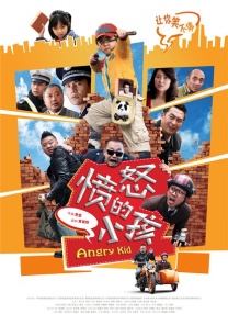 久播影院理论片在线看