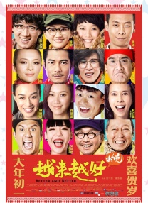 中文字幕欧美另类精品亚洲