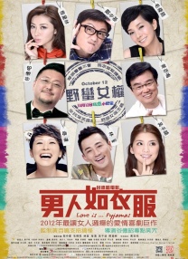 色婷婷av在线