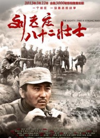 黑人与少妇视频