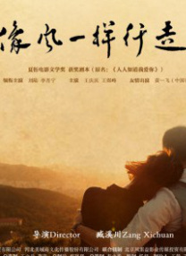 中国女人毛片