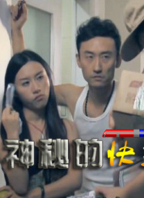 在线色国产