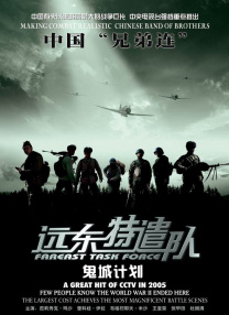 国产亚洲毛片