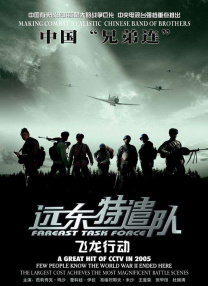 好吊色欧美一区二区三区视频