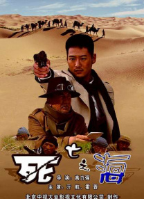 怡红院色