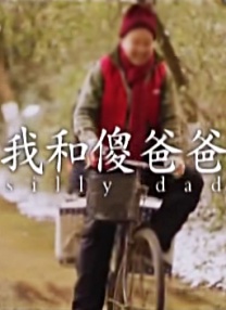 欧美在线观看视频一区二区三区