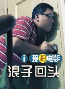 午夜在线视频一区二区三区