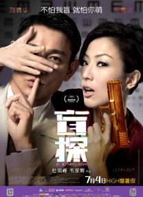 色播视频在线