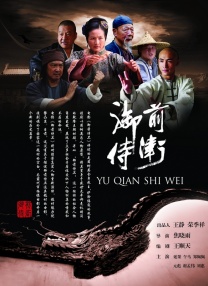 亚洲欧美日韩综合在线