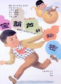 日韩国产成人