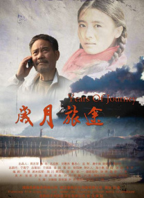 亚洲综合久久成人69