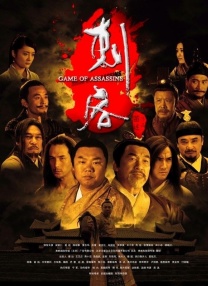 欧美中文字幕视频在线观看