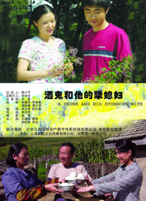 色啪网站