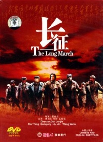不伦派对