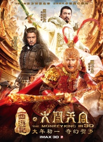 番号分享