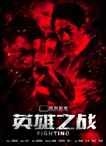 在线免费看av不卡