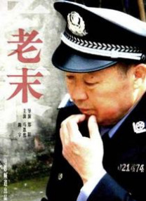 国产三区视频李宗瑞