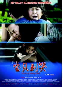 国产精品欧美一区二区在线看
