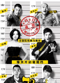 激情6月丁香婷婷色综合
