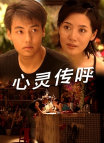 av大全免费在线观看