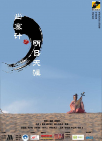 绿帽龟奴服侍伺候情夫