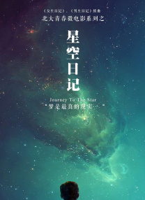 国产精品视频2021