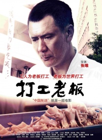 两根一起进去好紧好涨口述