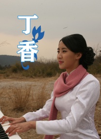 蜜桃穴
