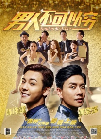 亚洲爱爱网站