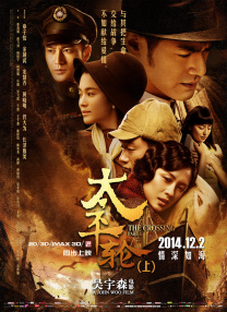 摩卡中的朋友女