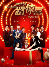 av影视在线观看最新电影免费