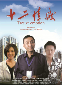 国产福利视频在线观看