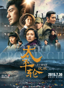 亚洲国产欧美久久香综合