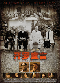 最新91网址