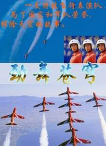 色吊丝二区三区中文字幕