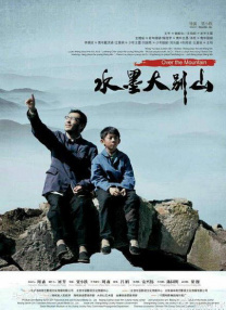 狠狠色成人综合网图片区