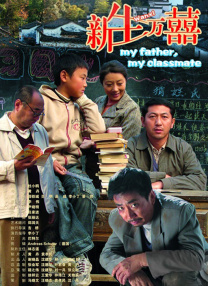 男女自卫区教学