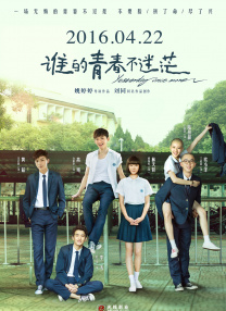 亚洲国产精品久久久久网站
