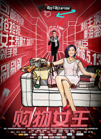 136dhfl导航福利
