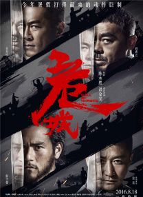 胸啊嗯～出水了视频