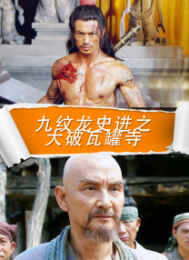 宝让我吃你的小扇贝