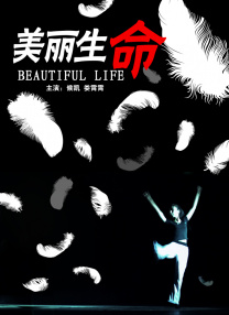 欧美欧美全黄