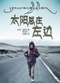 国产三级三级三级