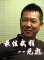 青青草原网