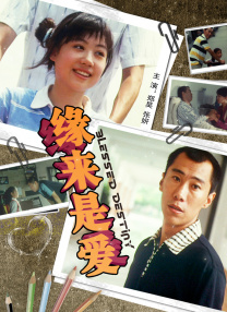 潘金莲的两对大乳