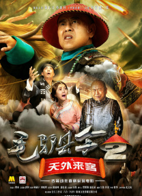 亚洲综合伊人制服丝袜美腿