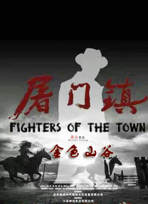 久久影院资源站