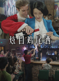 哥布林洞窟