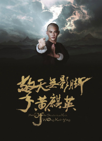 五月婷婷国产