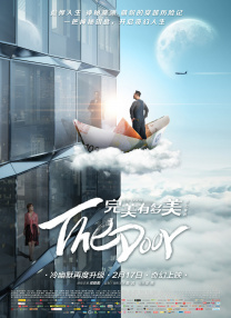 妖精视频永久在线入口